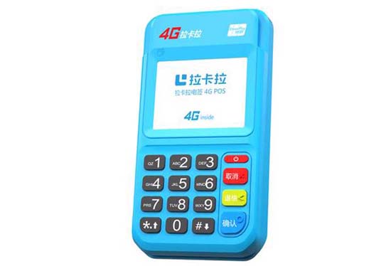 申请POS机与征信，一场金融与科技的交融之旅